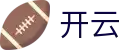 开云GROUP体育科技极速,安全,智趣一体化平台